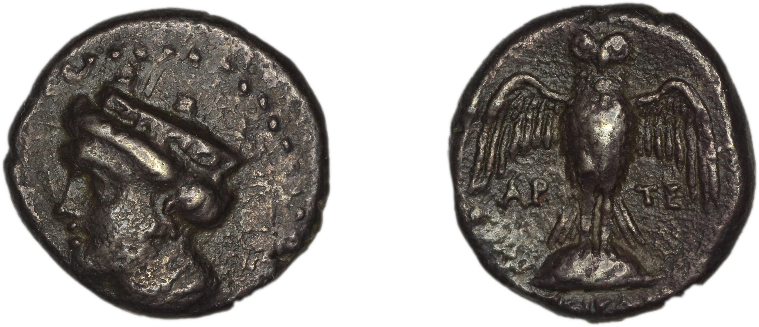 Amisus Waddington 1925 1, аверс, bm
