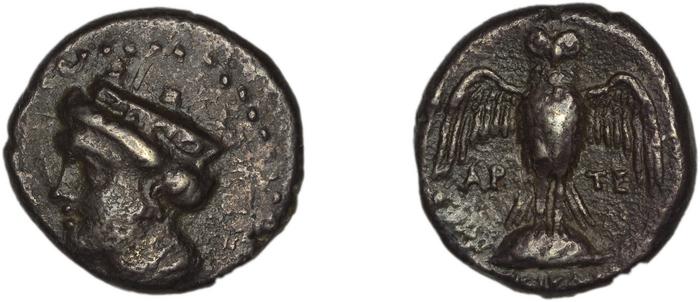 Amisus Waddington 1925 1, реверс, bm