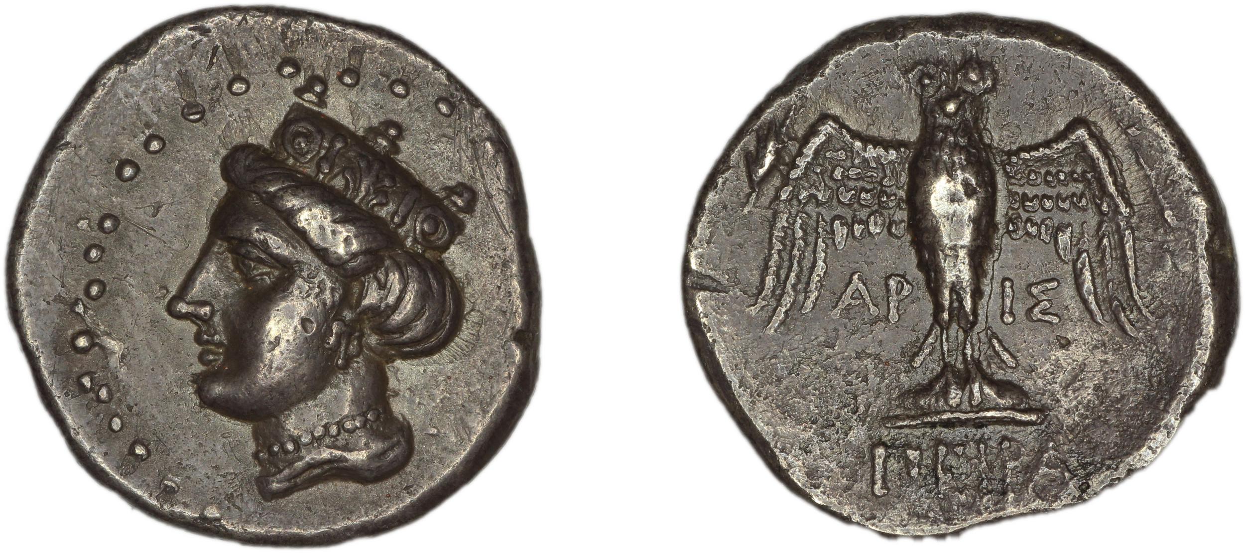 аверс Amisus Waddington 1925 1