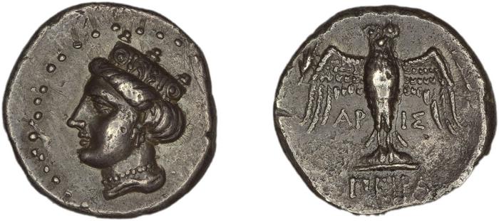 реверс Amisus Waddington 1925 1