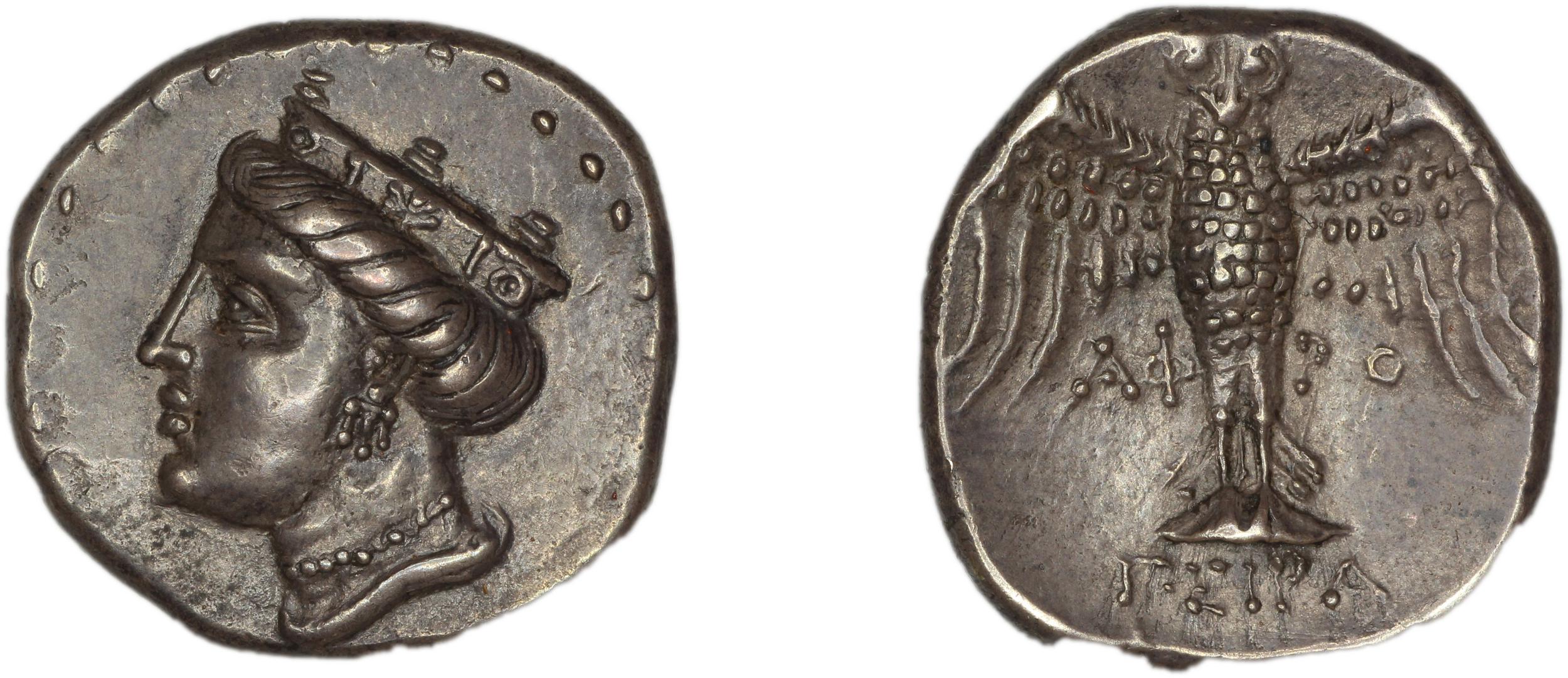 Amisus Waddington 1925 1, аверс, bm