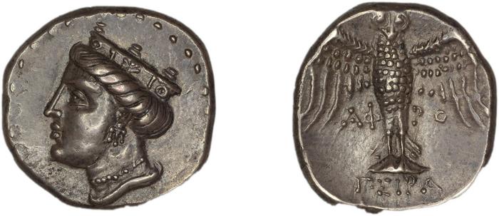 Amisus Waddington 1925 1, реверс, bm