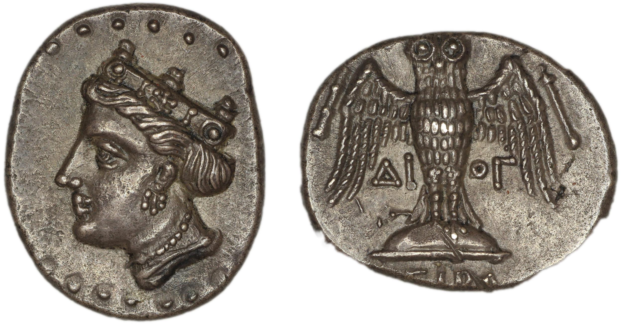 Amisus Waddington 1925 1, аверс, bm