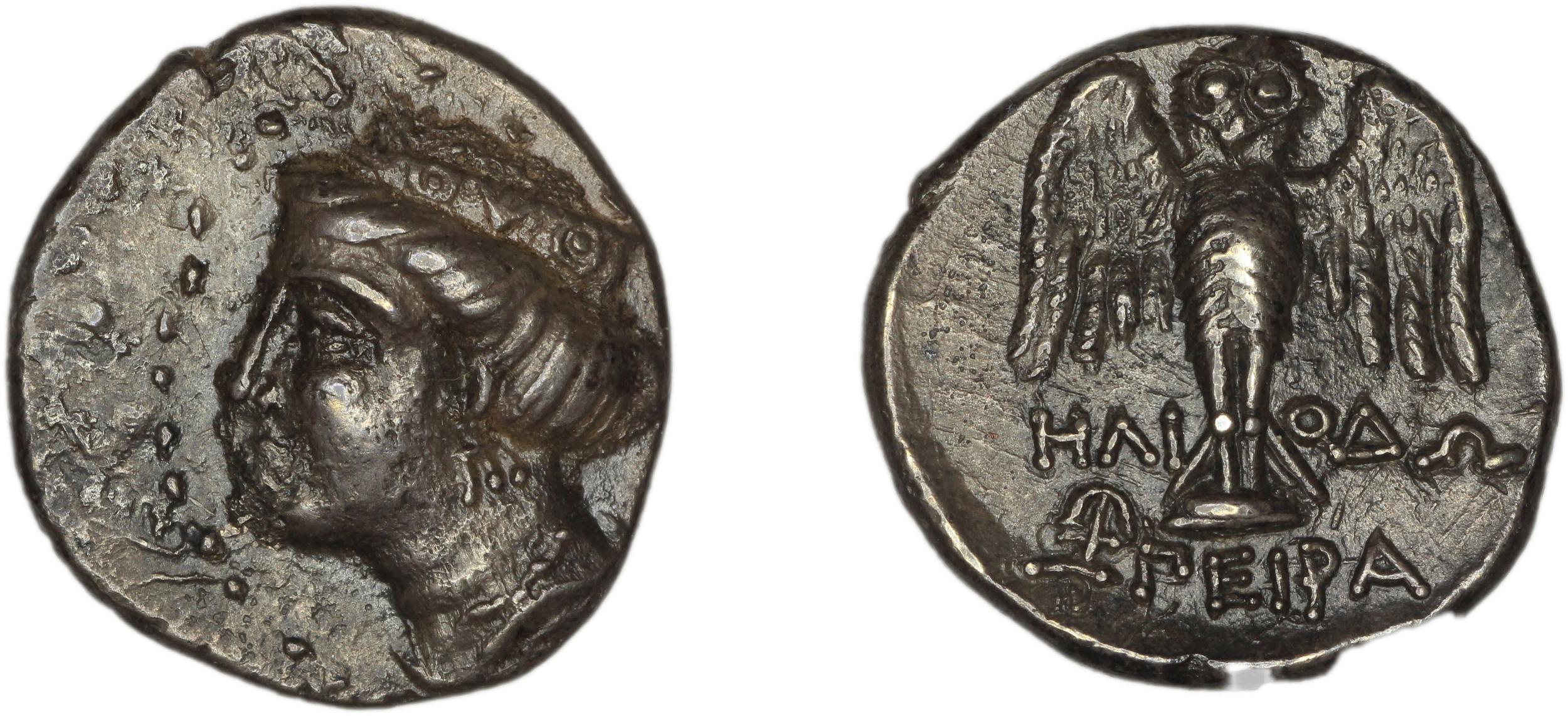 Amisus Waddington 1925 1, аверс, bm