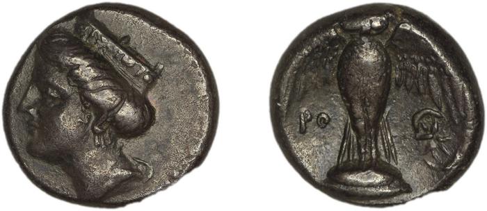 Amisus Waddington 1925 2-8a, реверс, bm