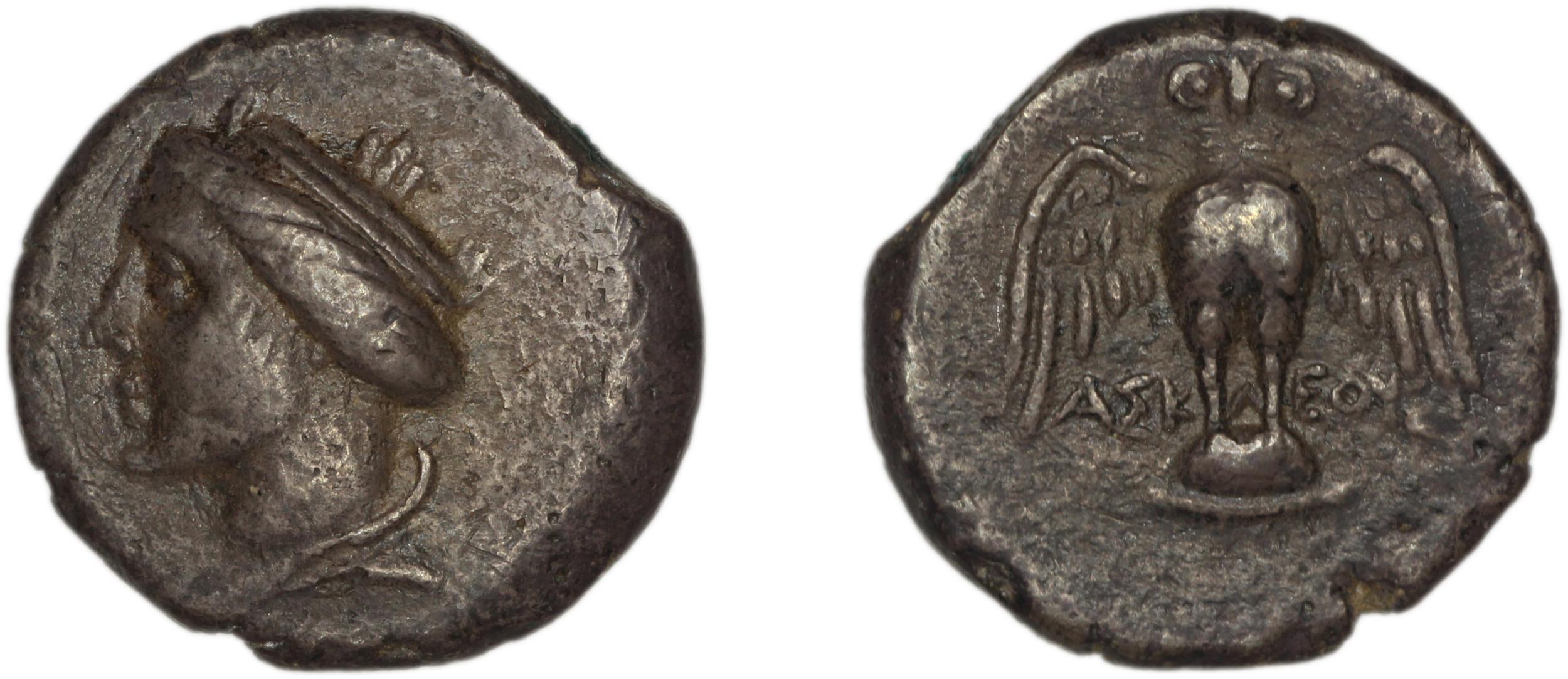 Amisus Waddington 1925 11, аверс, bm