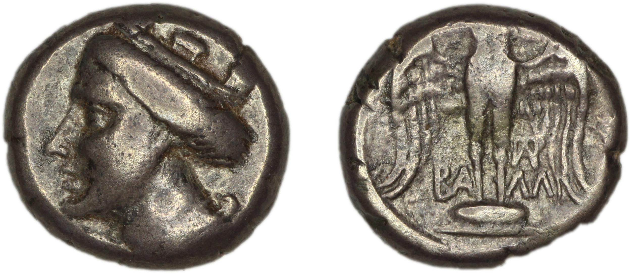 Amisus Waddington 1925 9-10, аверс, bm