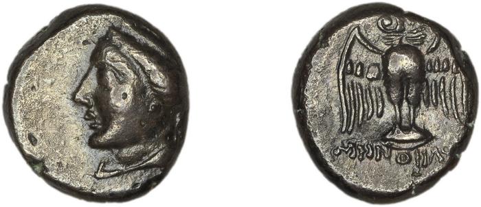 Amisus Waddington 1925 9-10, реверс, bm