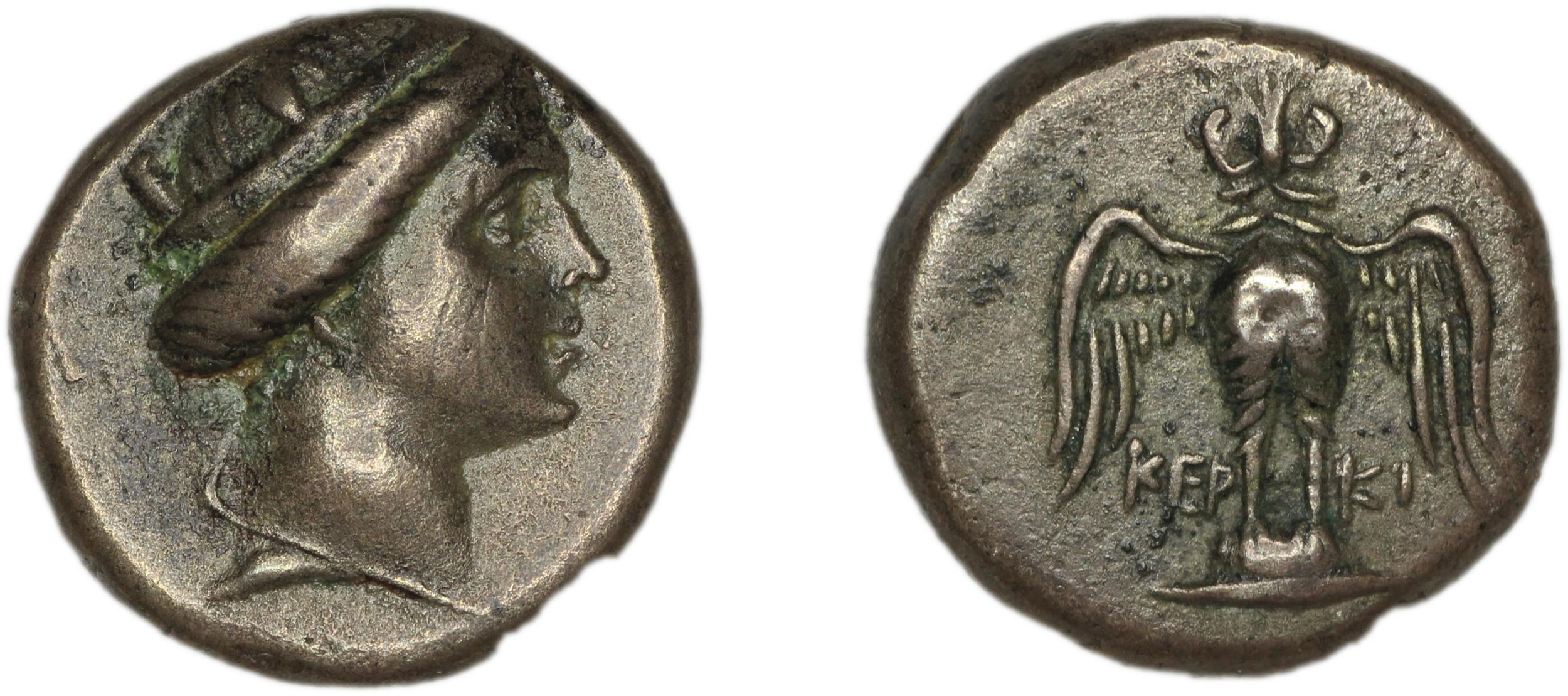 Amisus Waddington 1925 11, аверс, bm