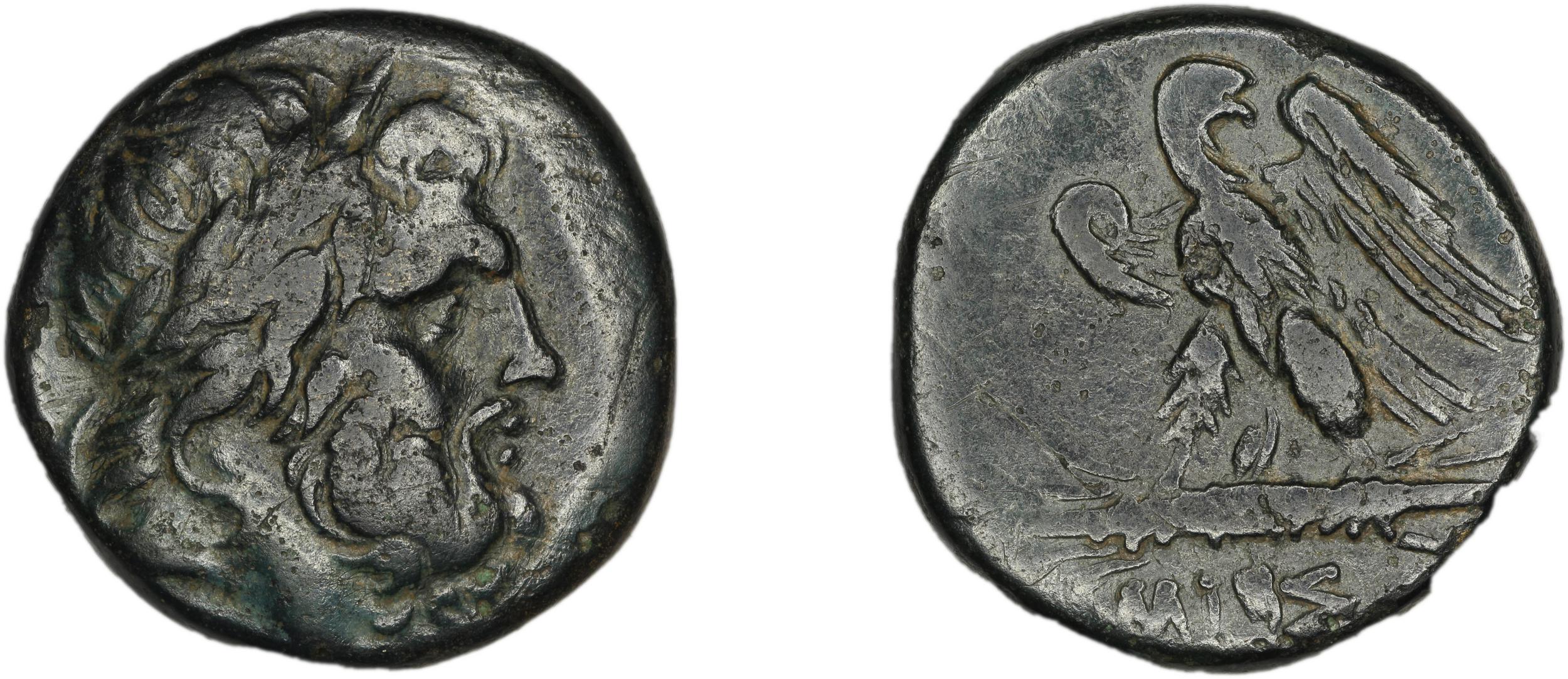 Amisus Waddington 1925 14, аверс, bm