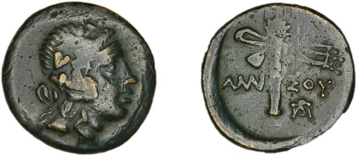Amisus Waddington 1925 25, реверс, bm