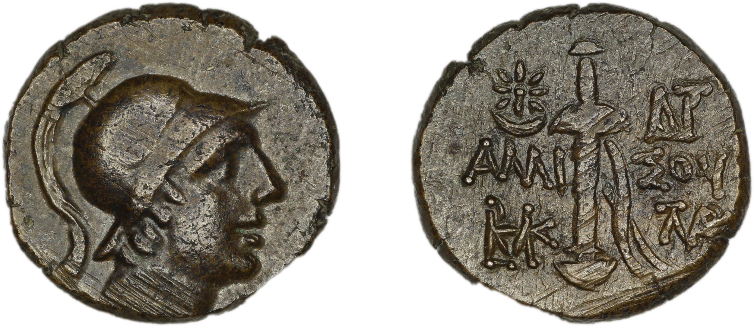 Amisus Waddington 1925 30-31, аверс, bm