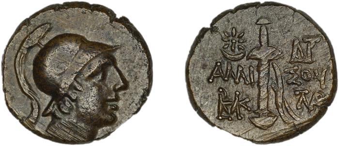 Amisus Waddington 1925 30-31, реверс, bm