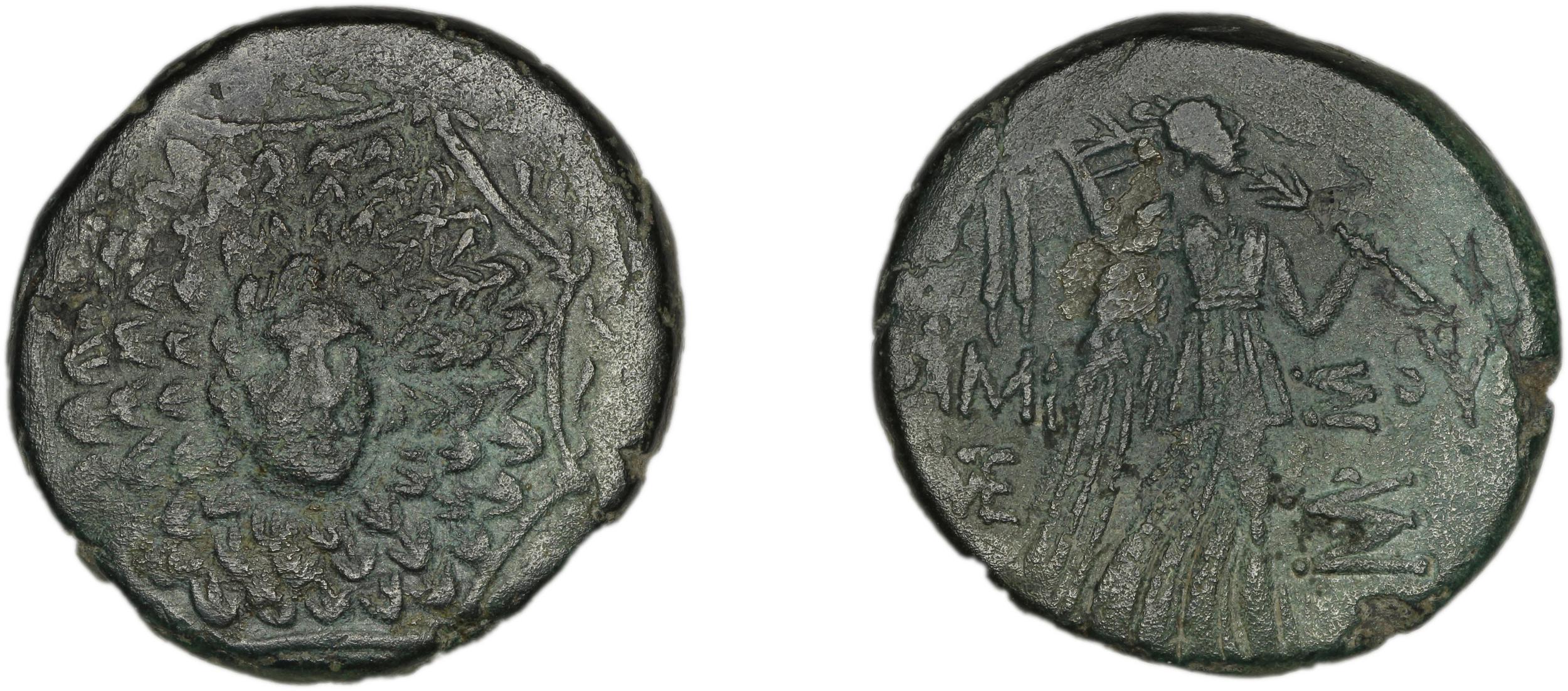 Amisus Waddington 1925 44, аверс, bm