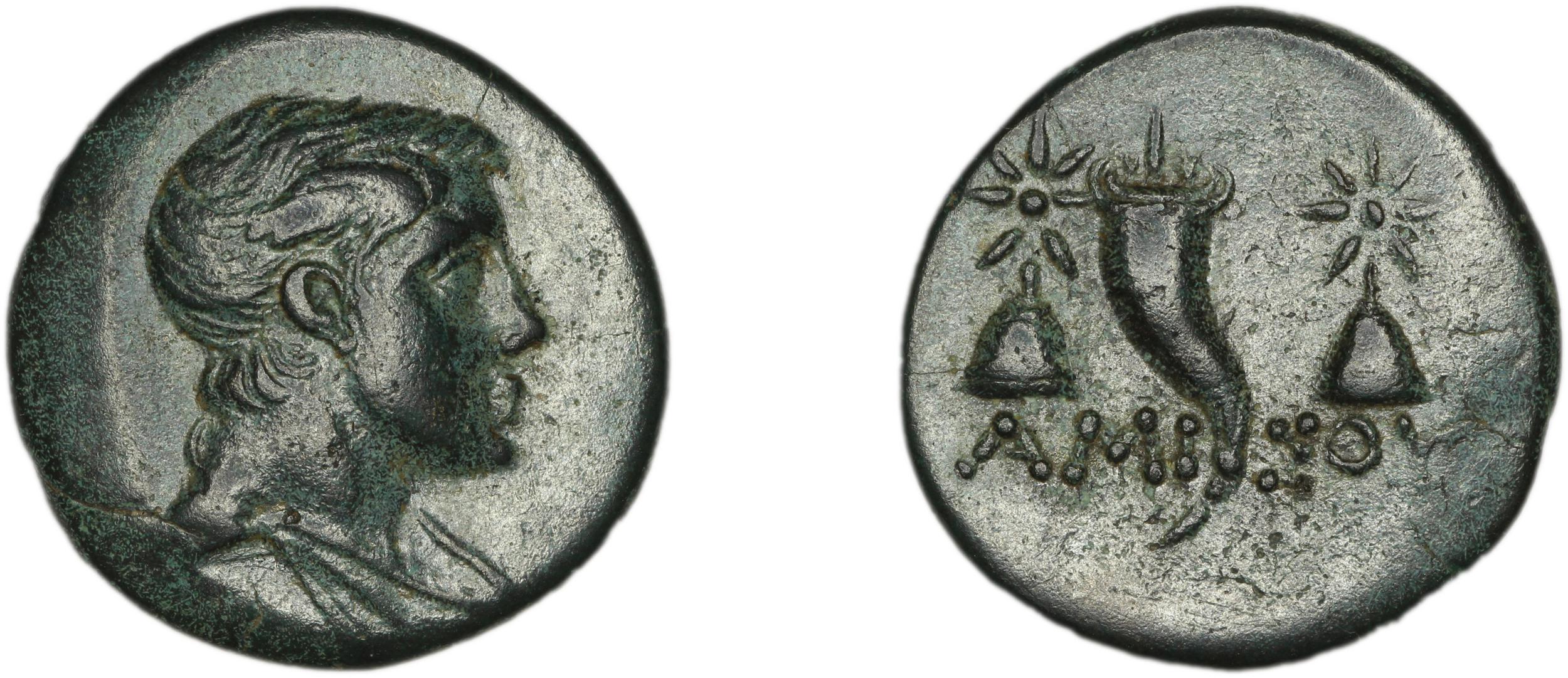 Amisus Waddington 1925 36, аверс, bm