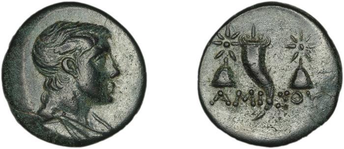 Amisus Waddington 1925 36, реверс, bm