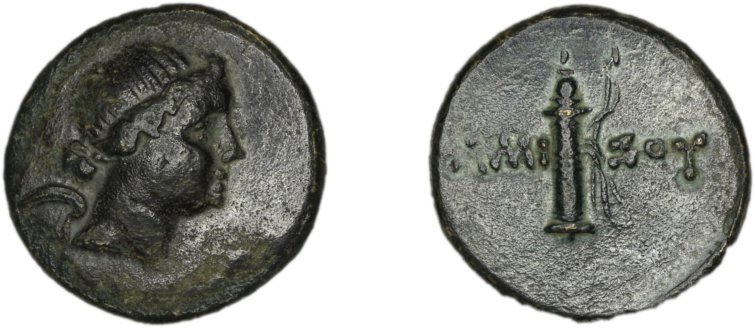 аверс Amisus Waddington 1925 37
