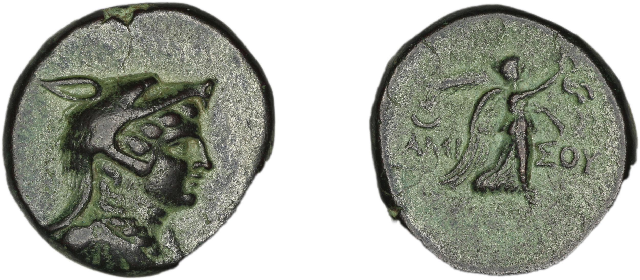Amisus Waddington 1925 38, аверс, bm