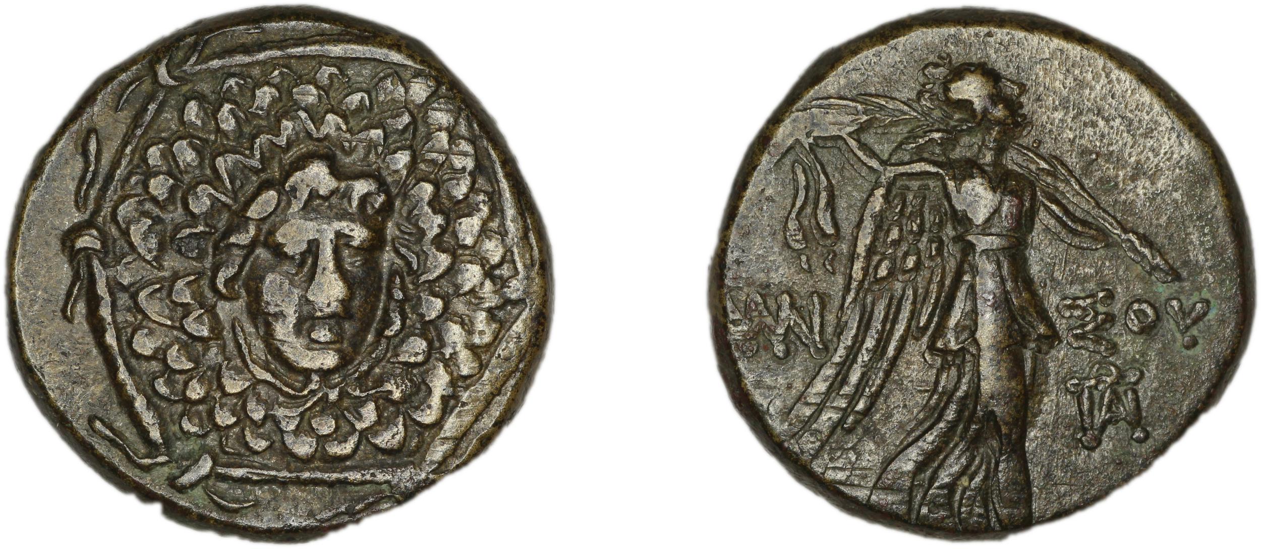 Amisus Waddington 1925 44, аверс, bm