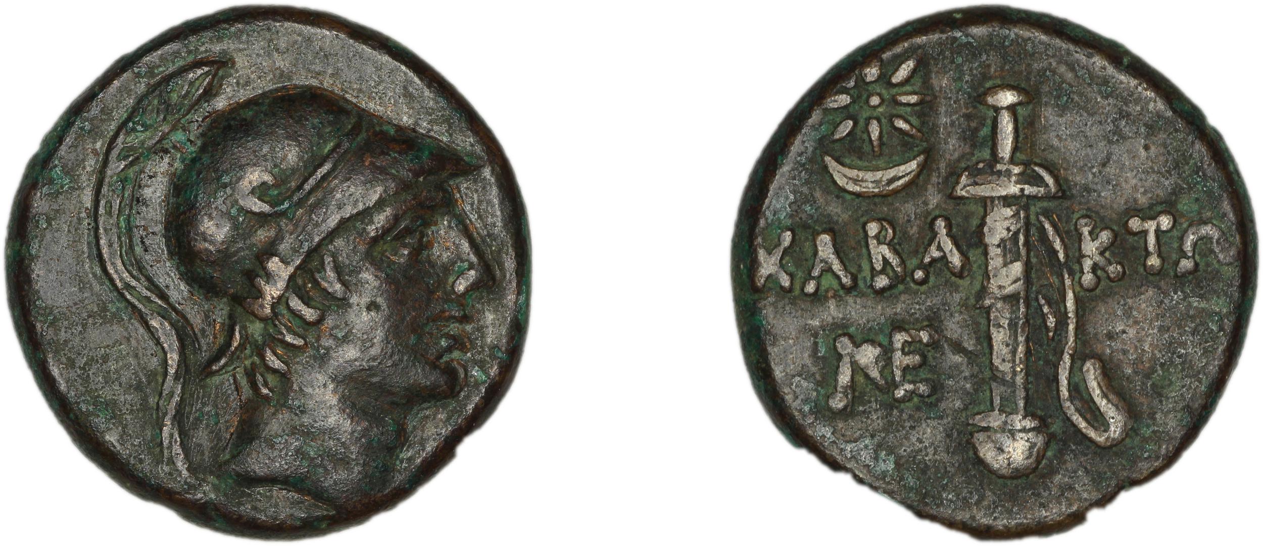 Chabacta Waddington 1925 2, аверс, bm