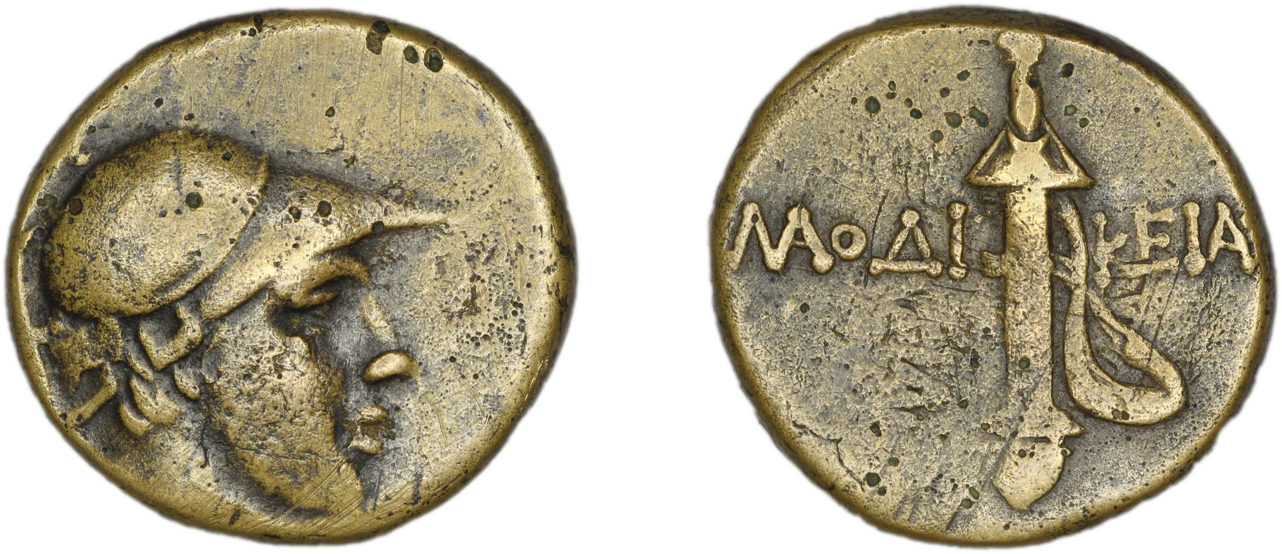 аверс Laodiceia Waddington 1925 1