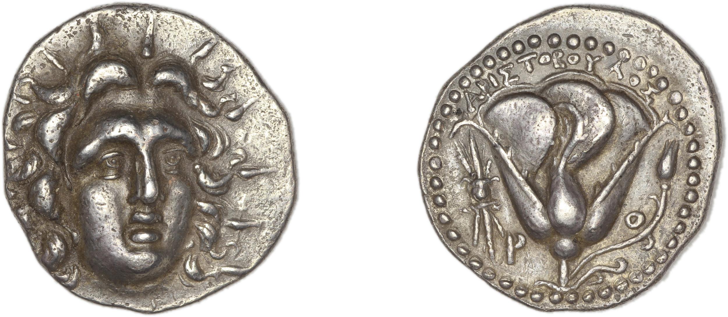 Rhodes Ashton 2001 259-67, аверс, bm