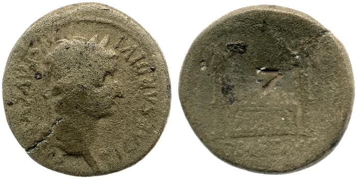 RIC I (second edition) Tiberius 32, реверс, bm