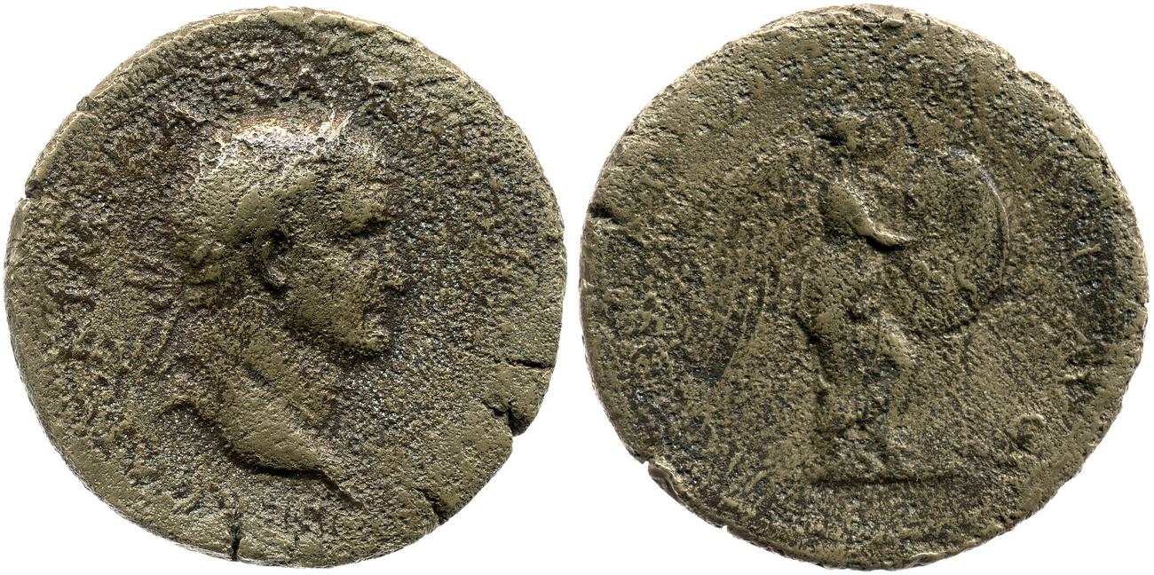аверс RIC I (second edition) Galba 133