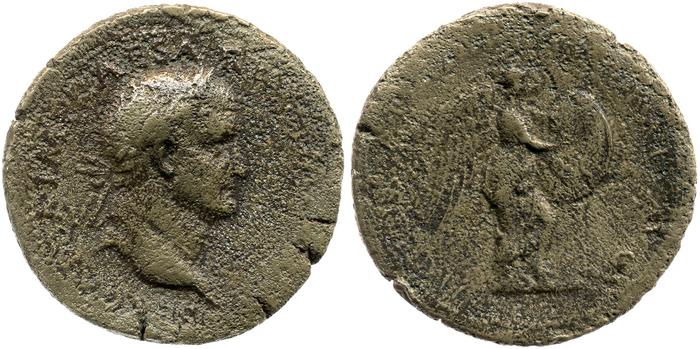 реверс RIC I (second edition) Galba 133