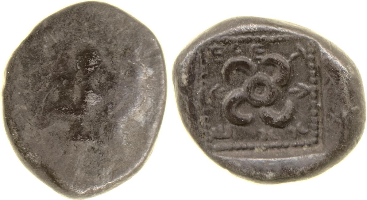 Teththiweibi Phellus Hoff 2017 M263-5, аверс, bm
