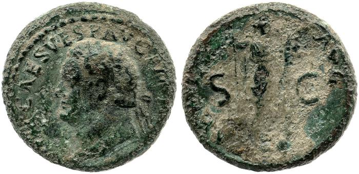 RIC II, Part 1 (second edition) Titus 218, реверс, bm