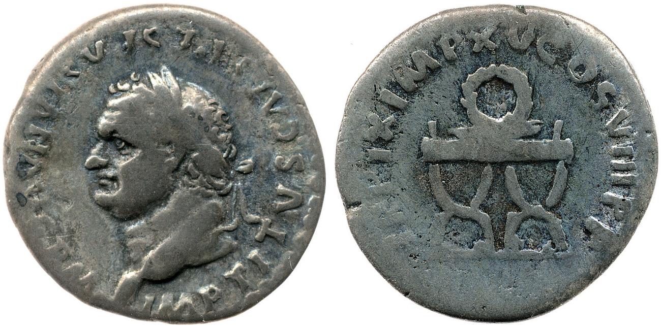 RIC II, Part 1 (second edition) Titus 109, аверс, bm