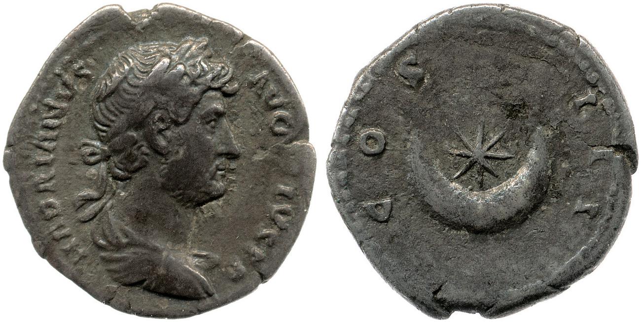 obverse RIC II, Part 3 (second edition) Hadrian 925