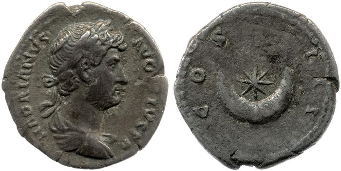 reverse RIC II, Part 3 (second edition) Hadrian 925