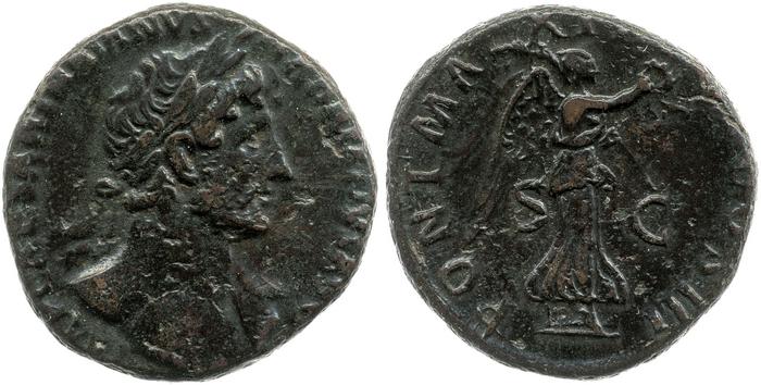 reverse RIC II, Part 3 (second edition) Hadrian 461