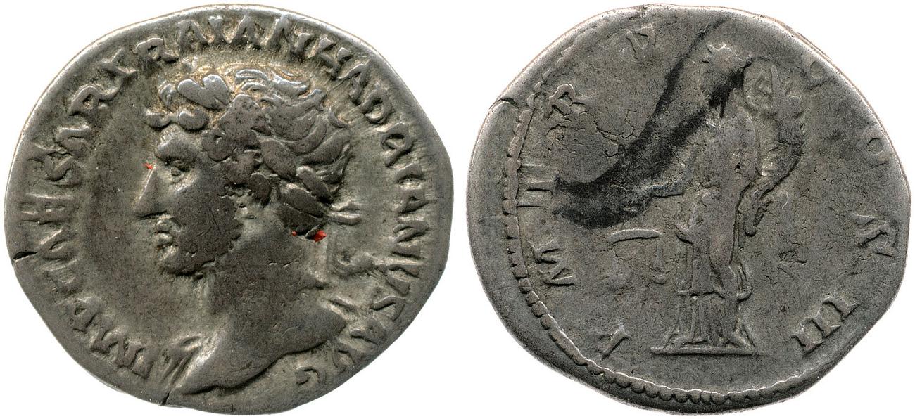 obverse RIC II, Part 3 (second edition) Hadrian 386