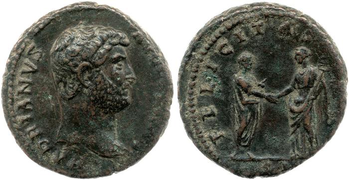 reverse RIC II, Part 3 (second edition) Hadrian 2090