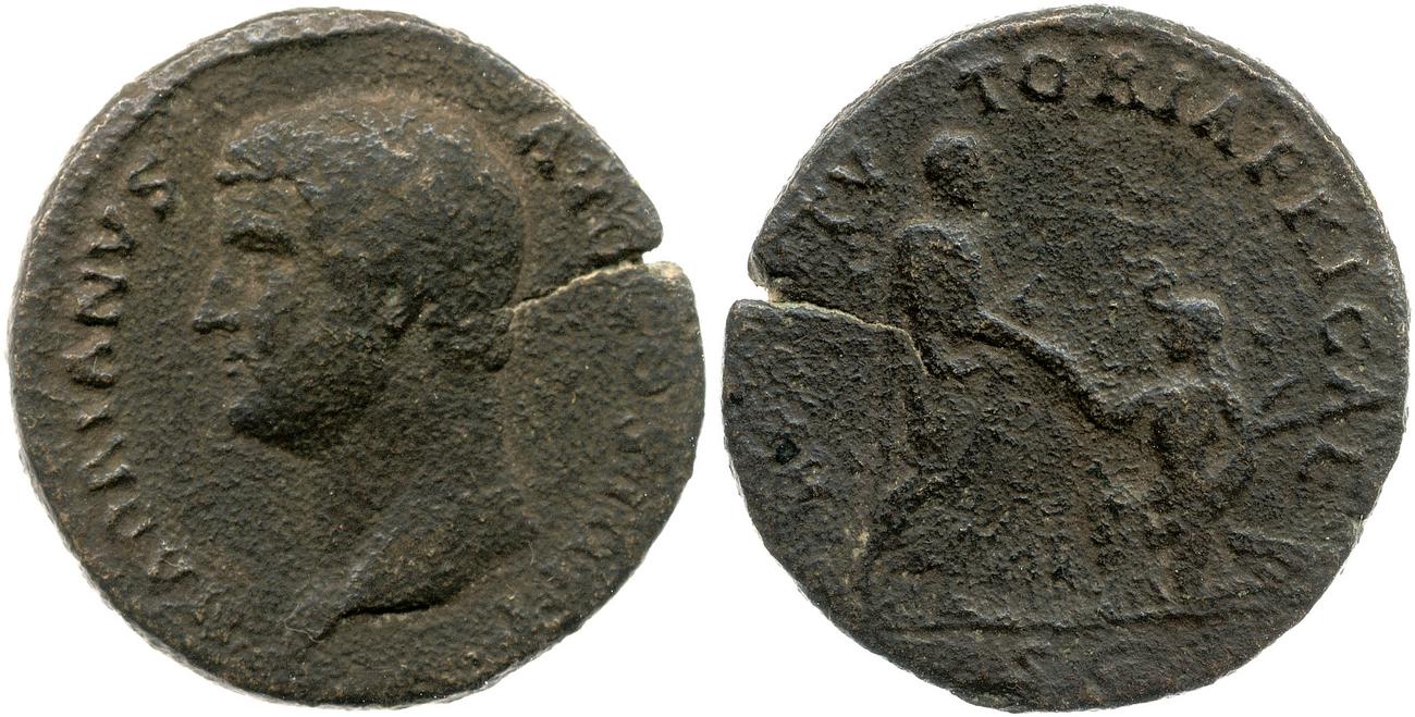 аверс RIC II, Part 3 (second edition) Hadrian 1812
