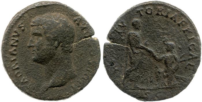 реверс RIC II, Part 3 (second edition) Hadrian 1812