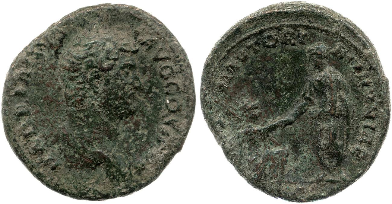 аверс RIC II, Part 3 (second edition) Hadrian 1843