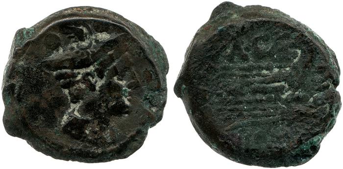 reverse RRC 174/5