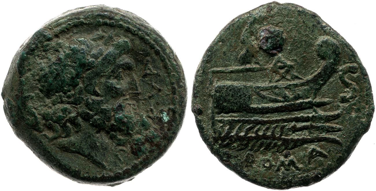 obverse RRC 292/2