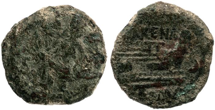 reverse RRC 186/2