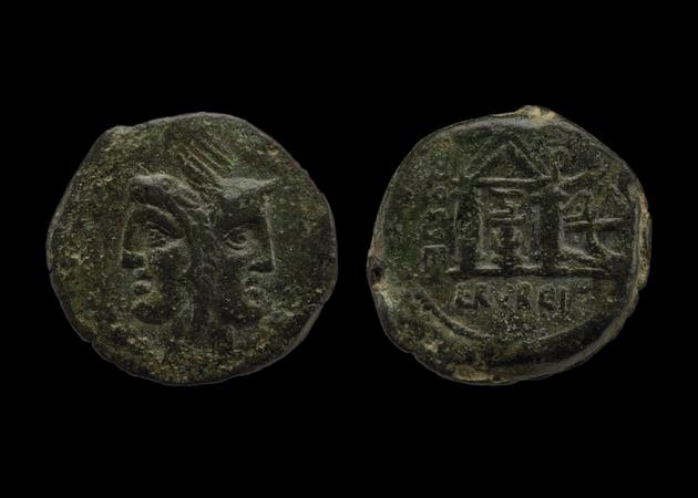 reverse RRC 348/6