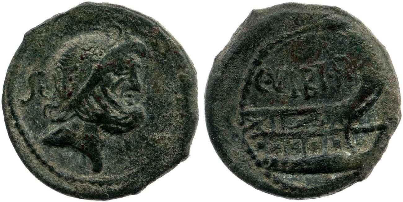 obverse RRC 342/8a