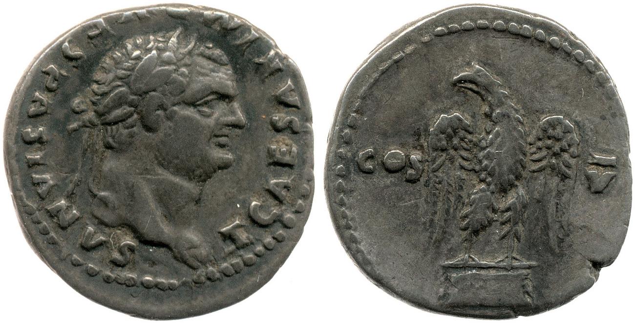 RIC II, Part 1 (second edition) Vespasian 872, аверс, Британский музей