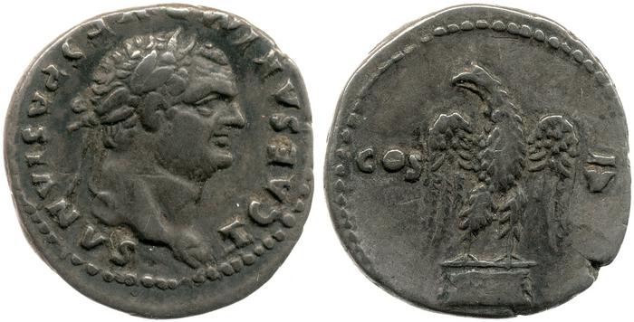 RIC II, Part 1 (second edition) Vespasian 872, реверс, Британский музей