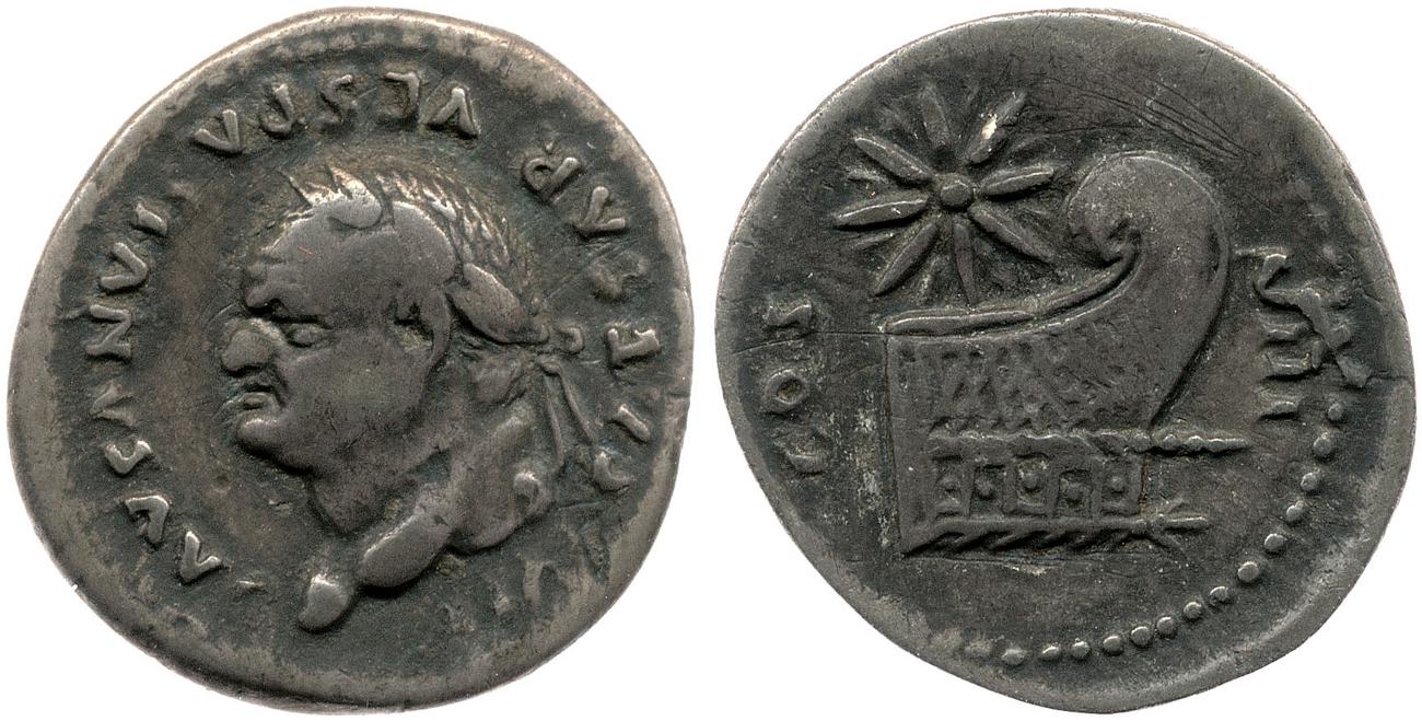 аверс RIC II, Part 1 (second edition) Vespasian 942
