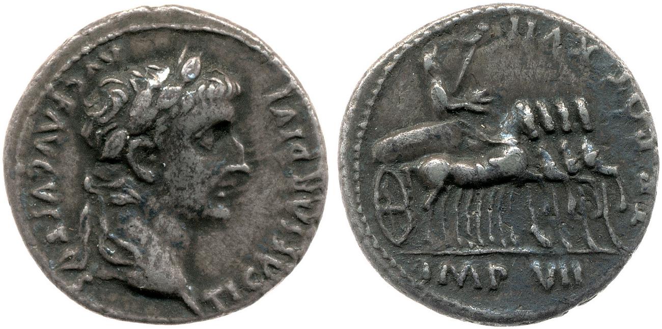 RIC I (second edition) Tiberius 4, аверс, bm