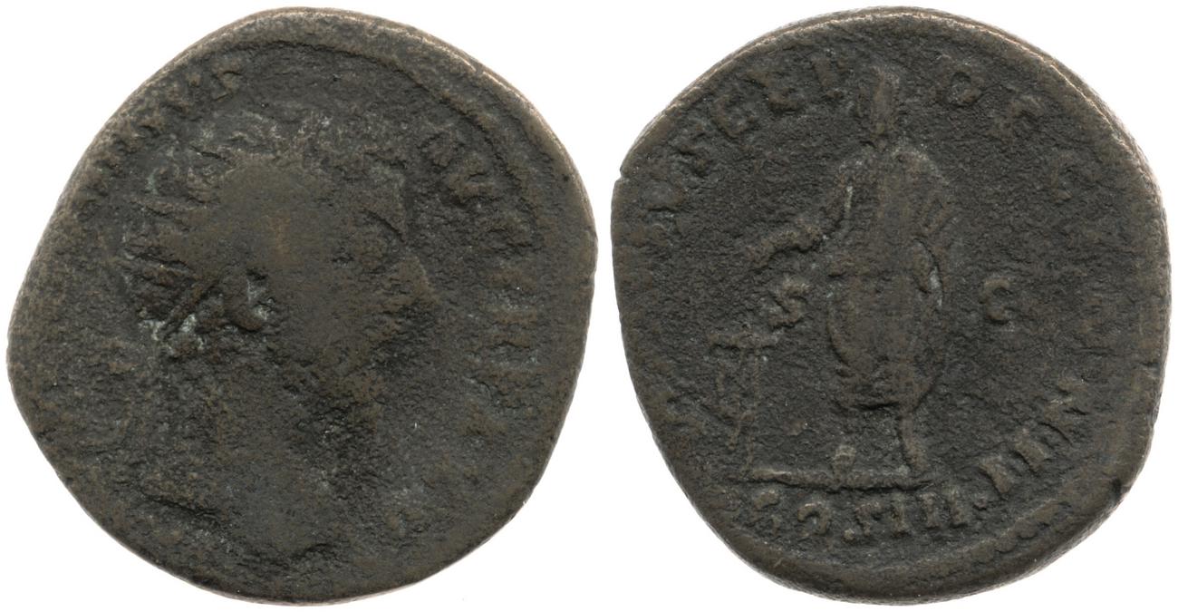 RIC III Marcus Aurelius 1018, аверс, bm